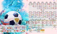 2026年网球基层场馆改造补贴实施效果评估，网球场馆运营方案