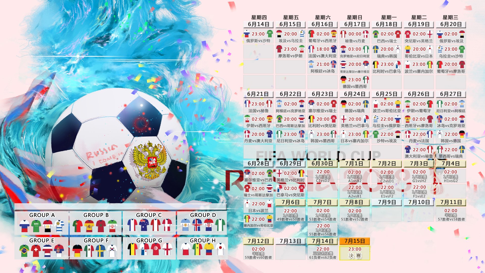 2026年网球基层场馆改造补贴实施效果评估，网球场馆运营方案